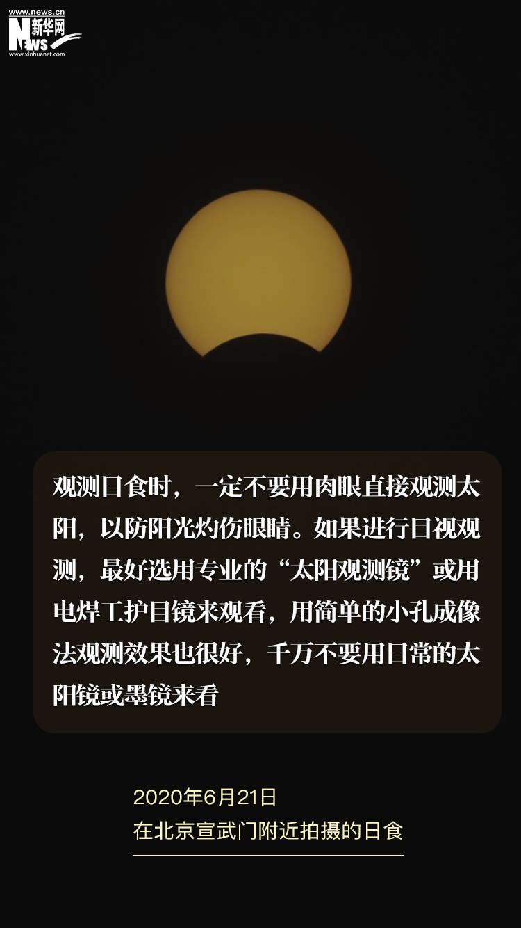 068ab33ee84b4b7383d767c3a97b53a5