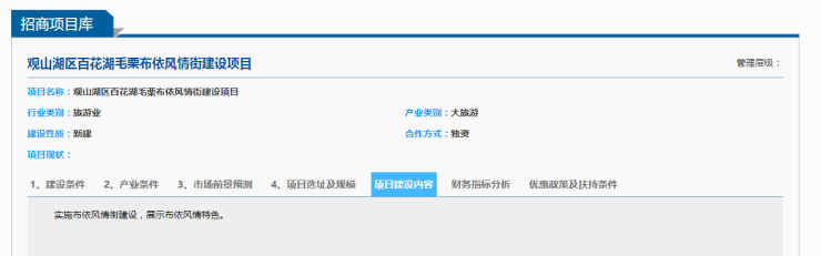 51cca46c-9ce2-480c-883e-e08f8ff63da7