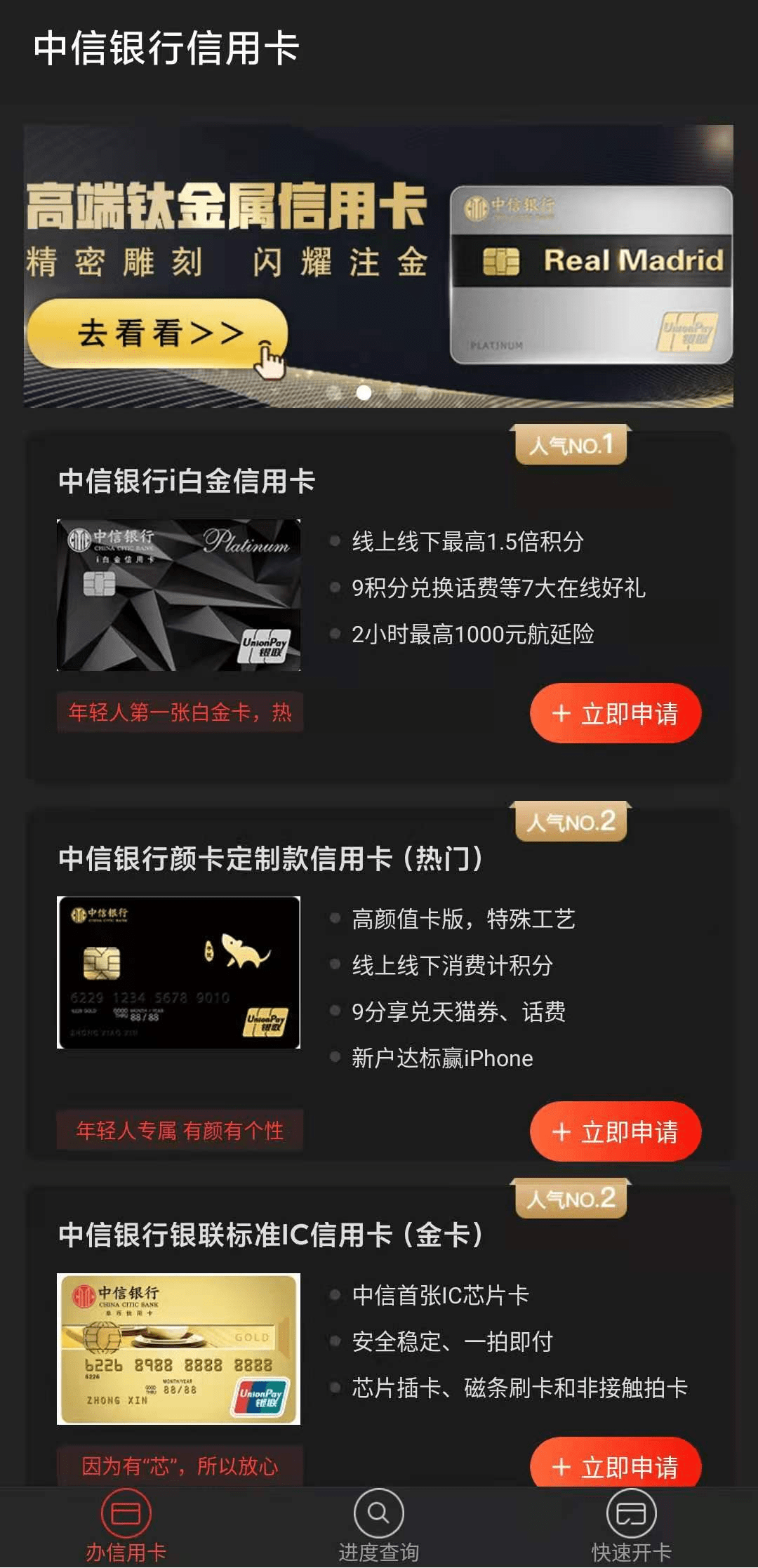 600e48b49efd474bbcaf02ec9ebeba39