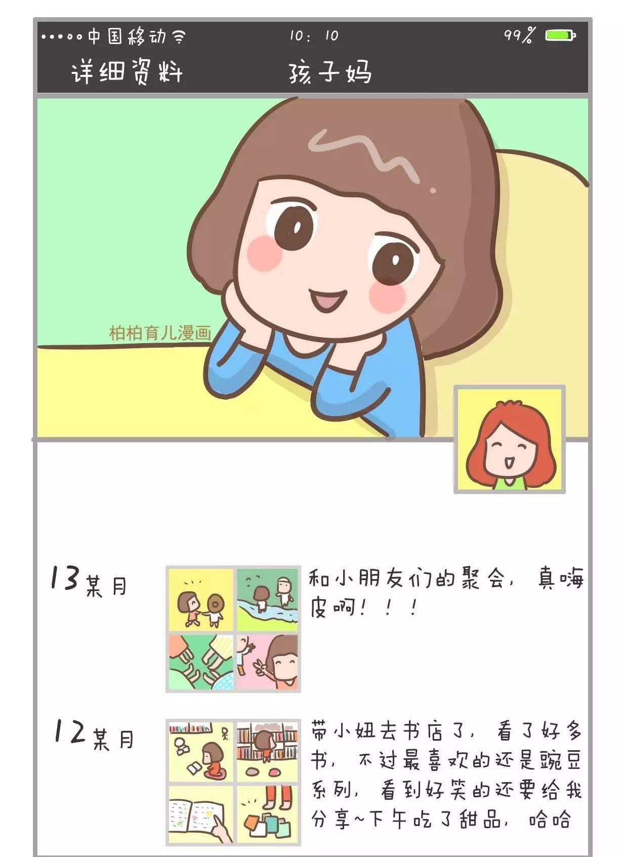 7059039b3d774ff6a8924b16525da945