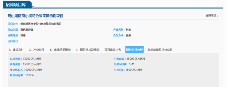 a5c927d0-c9ee-40d7-94b4-ce295a9a81ea