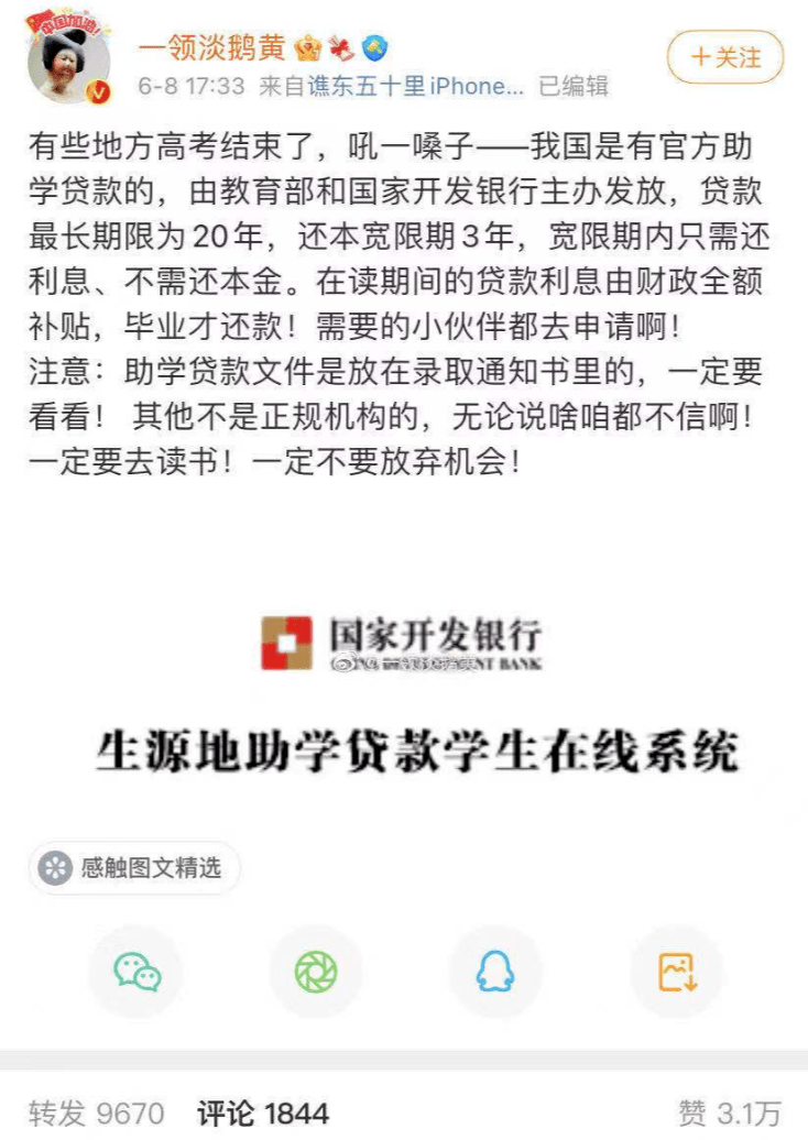bc7533db8ae54a1aa27459b3136838fe