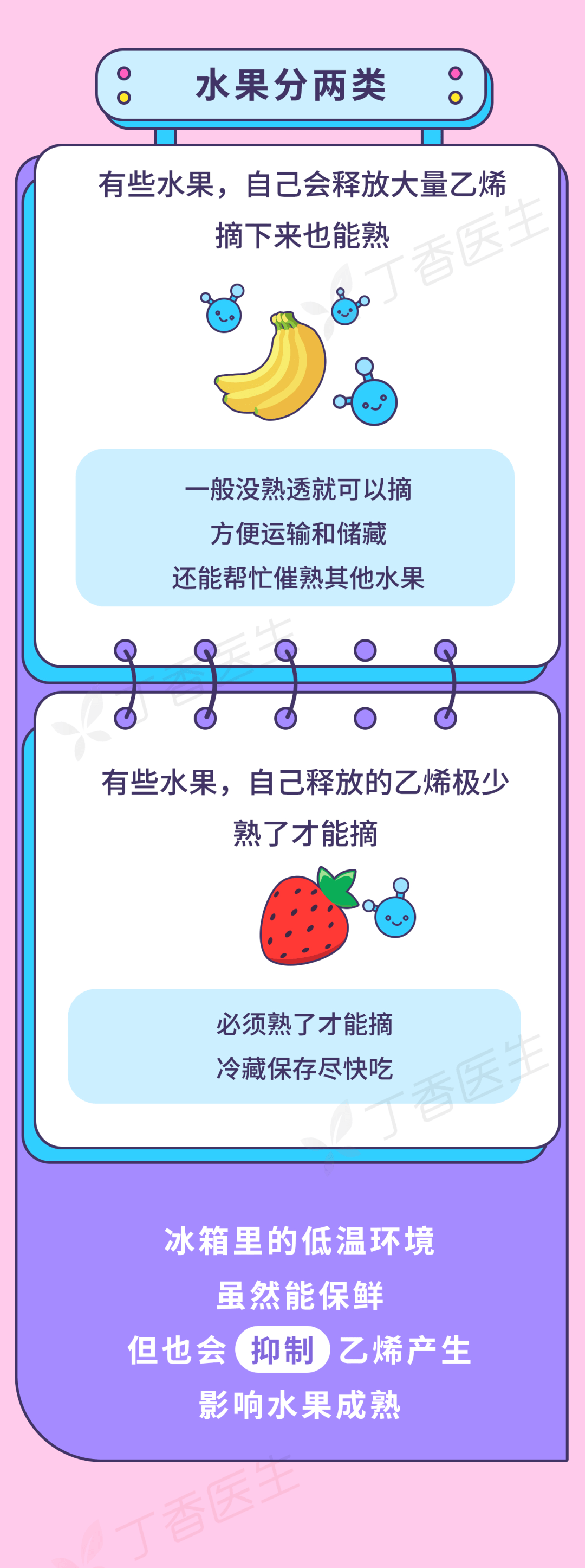 cebb28e1bd084bc4bff9ced413134d07