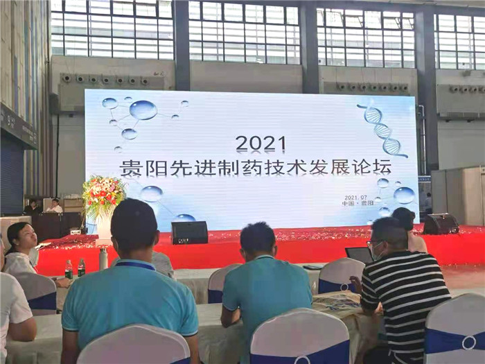 2021072207245588