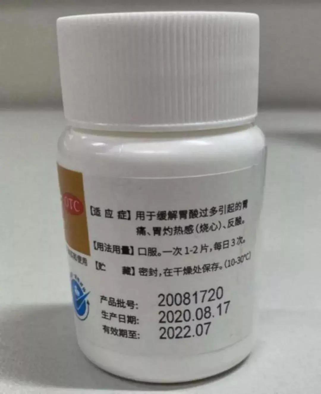 b28c42f1d3ba432daa6adebbf6cb2346