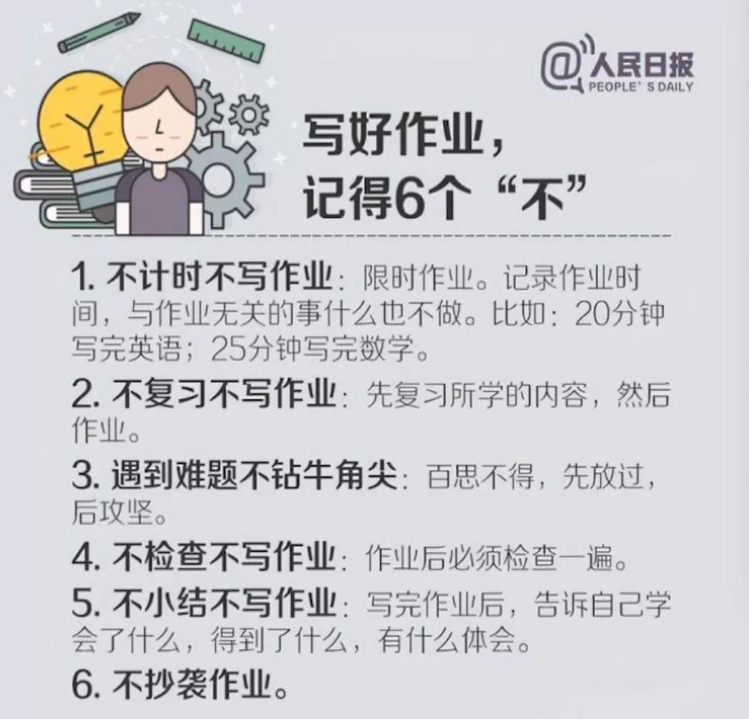 0a7cf81c59614db58e2136dbb8d698ad