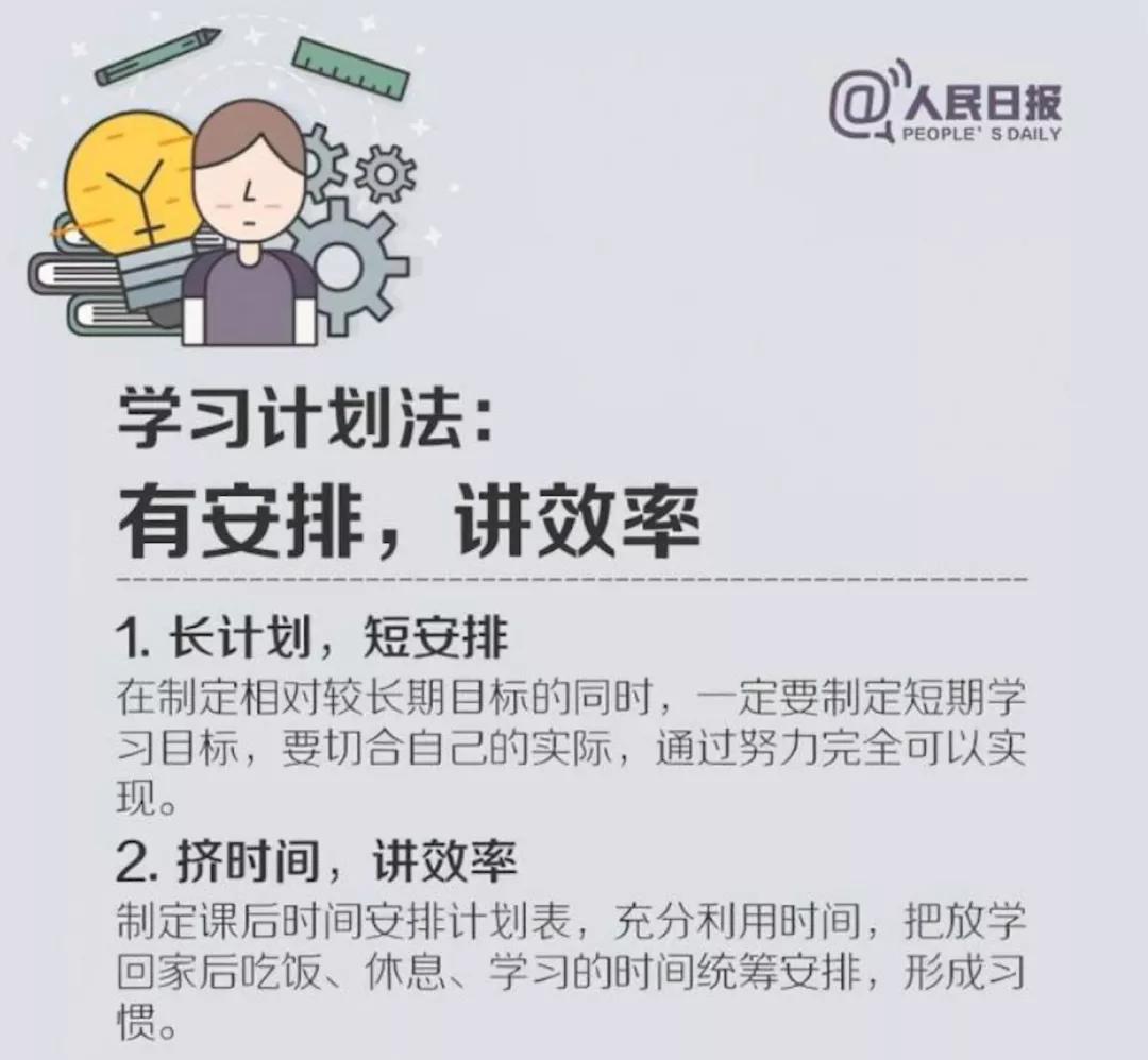 2e4f7939dd454e9ea56b66e56fe44d50