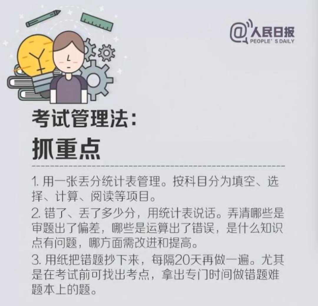 344640792f304ca5bc3550ed88447d8c