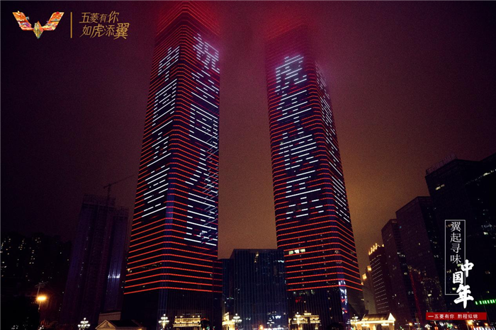 2022012708261215