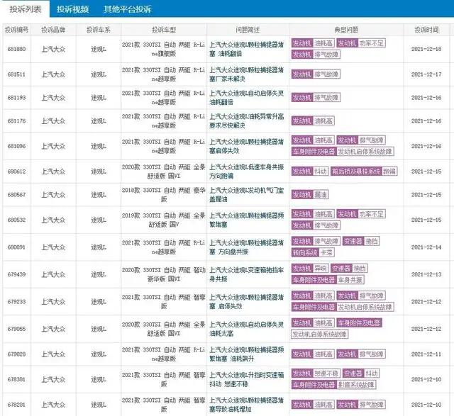 2561b1eda002485db48ce5a9cffb61fc