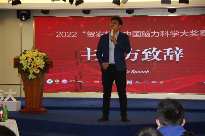 2022022109204435