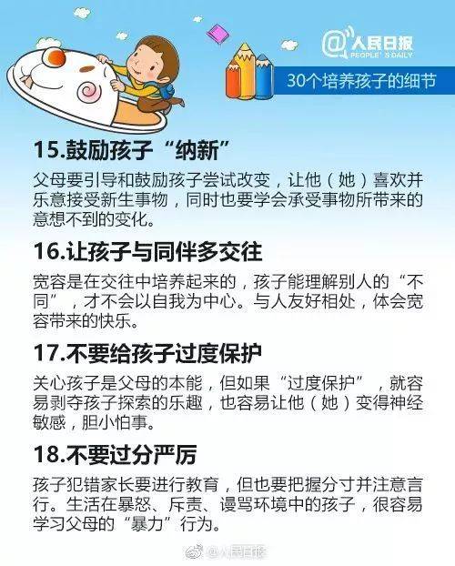 10370d64a9cf44549f2e70af78fae14c
