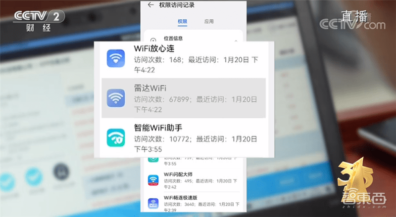 68f5d3e310014016b03e01e333e66004