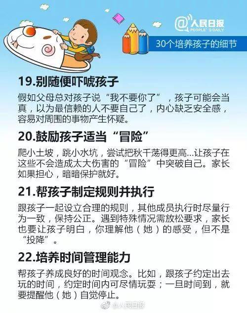85574eea79a04480824330d8d96c73c2