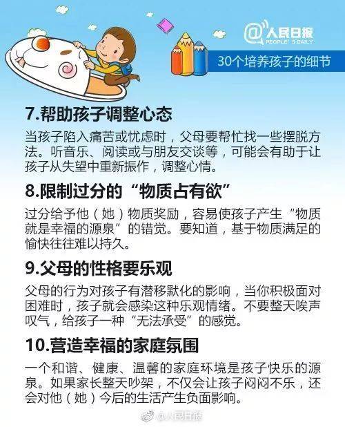 9272c1e8b80849f388e1e81ad8bbc606