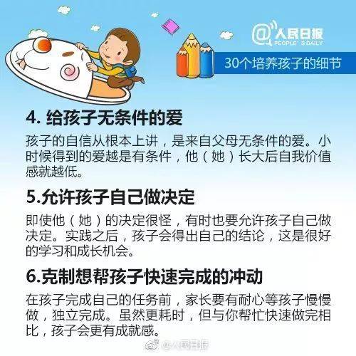 b46fd1b231504e03bd2ec500fb4cd8a0