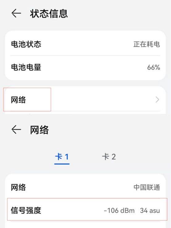 ed7f4571514c4cdd922d0fafcba99f66