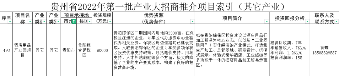 fd0fc1c2-2f4c-4b5d-a250-a31670072672