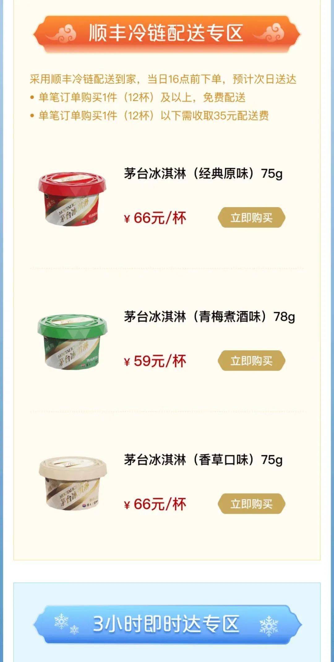 295b75a5b457486191799906e981e6f3