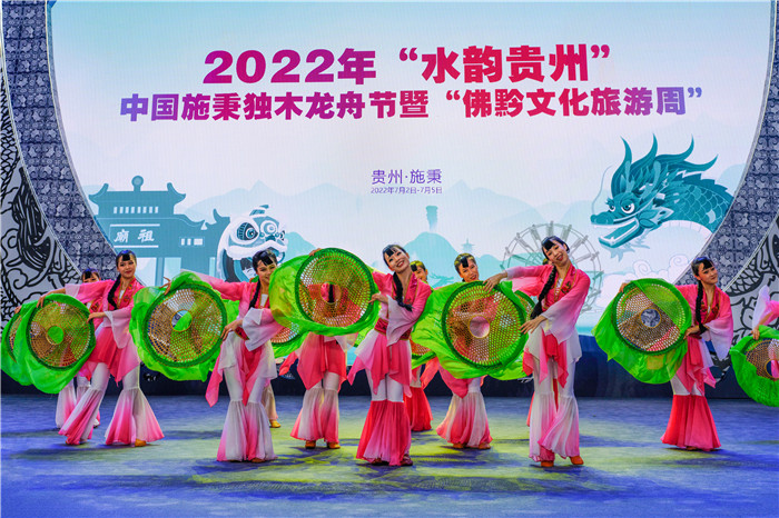 2022070701591994
