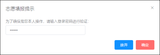 4269832a32b6404eb974ec200319fe25
