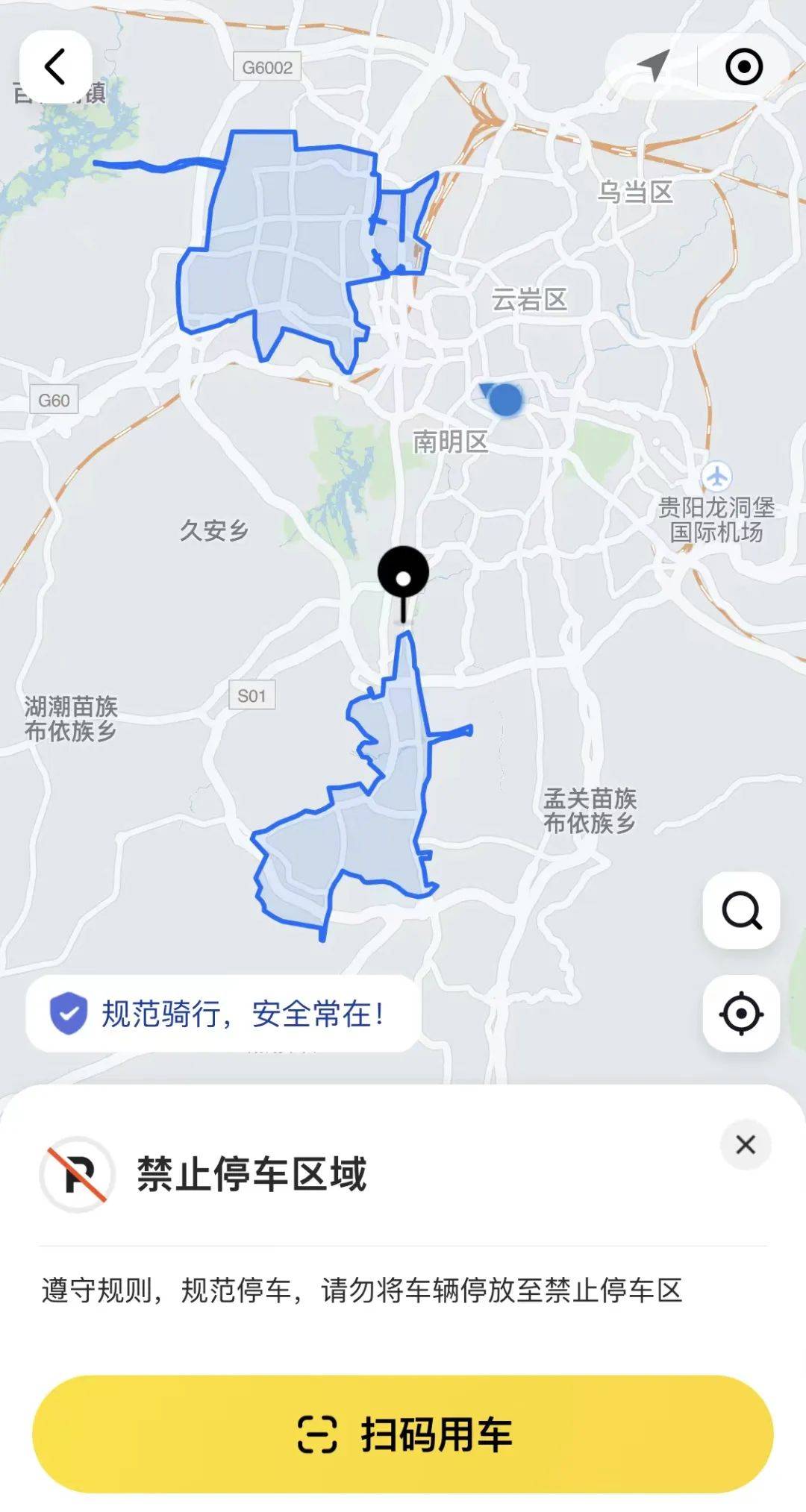 80ccd9027fac4edba67c81c26838687f