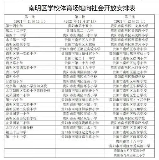4dad-d55754e8ce56da74bf2d291894386574 4dad-d55754e8ce56da74bf2d291894386574