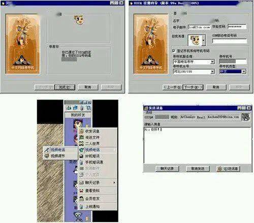 3c13c60e8dda4bfc812d4645d4ff545f