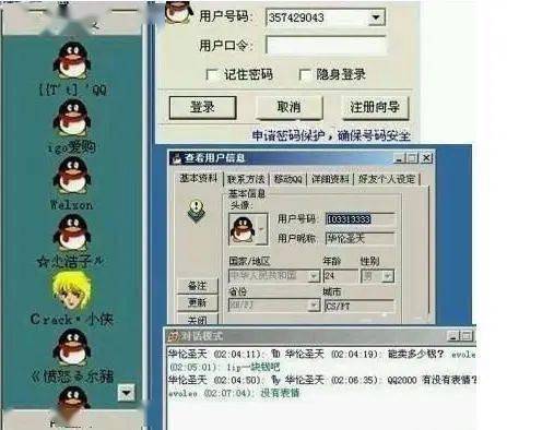 82ac5e1c4af045c2883494442f26e20d