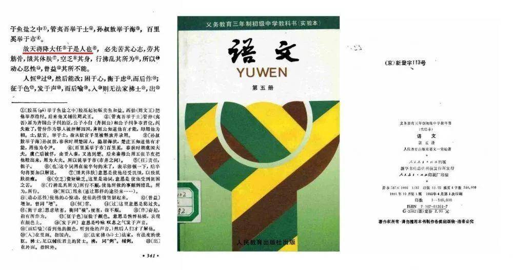 a60c1a96bec749038b8a184b34a4f95a