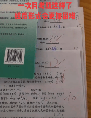 d535eacf16774cde92f85f760073e2b5