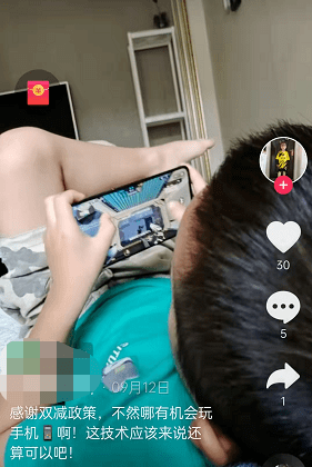 dcfb5ff2499b4502b524d0f385bd771e