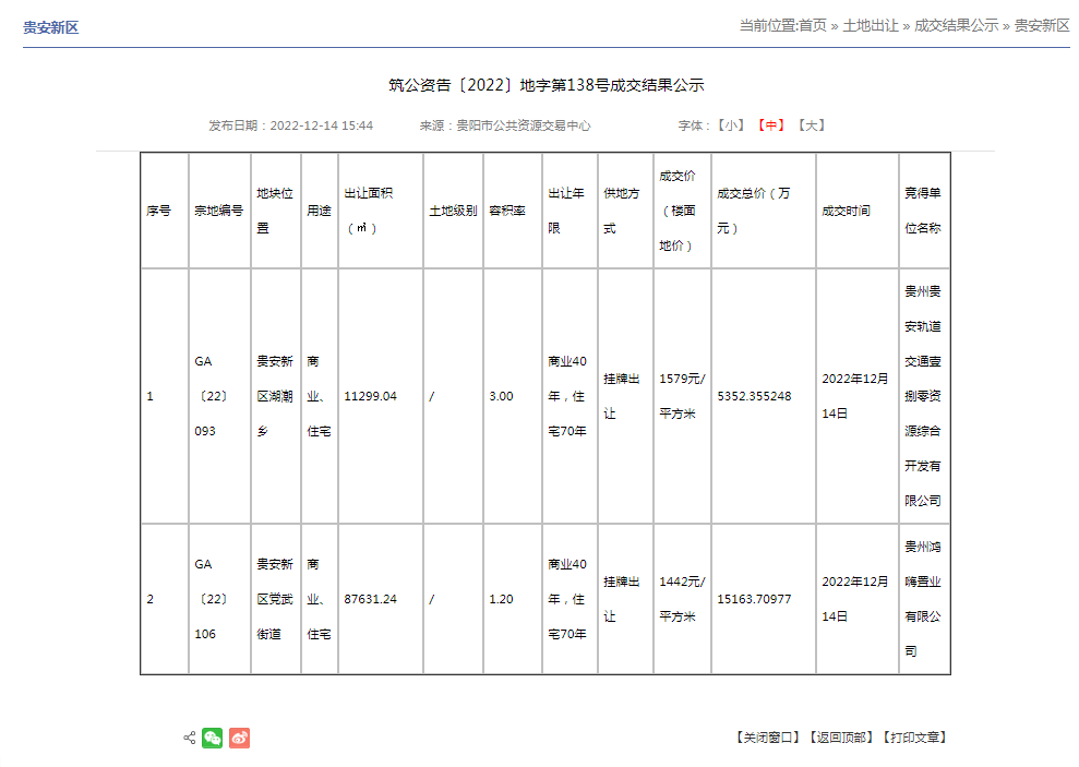 8ab1c73a50434e2786b7b63d3c4b1e31
