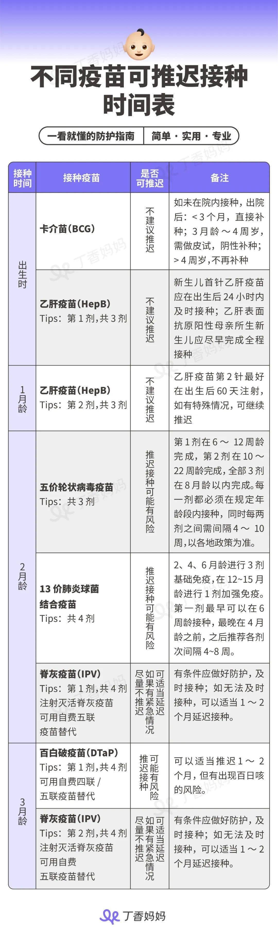 aa37f985f1634edf8a35ae1f56c793c5