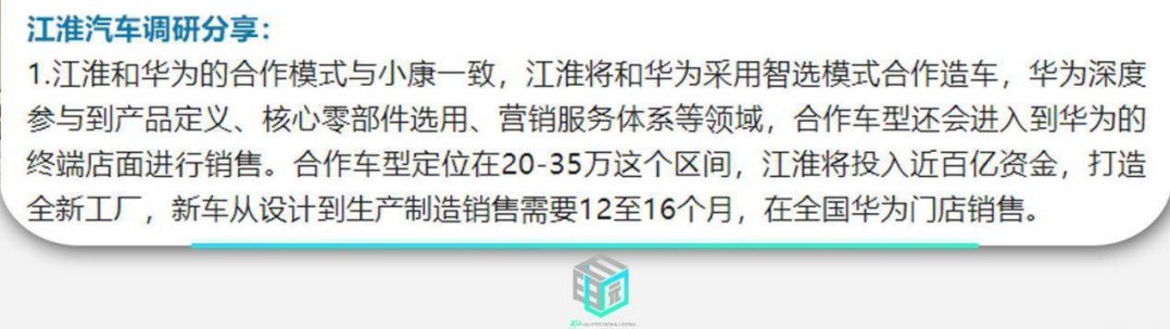 ed49b157e157449ea4bf04a4a1a5488f