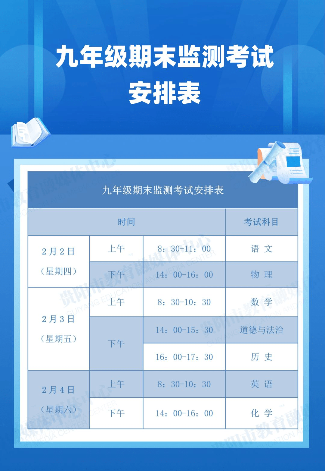 33965ac1f4aa43db96e9678b723a755e
