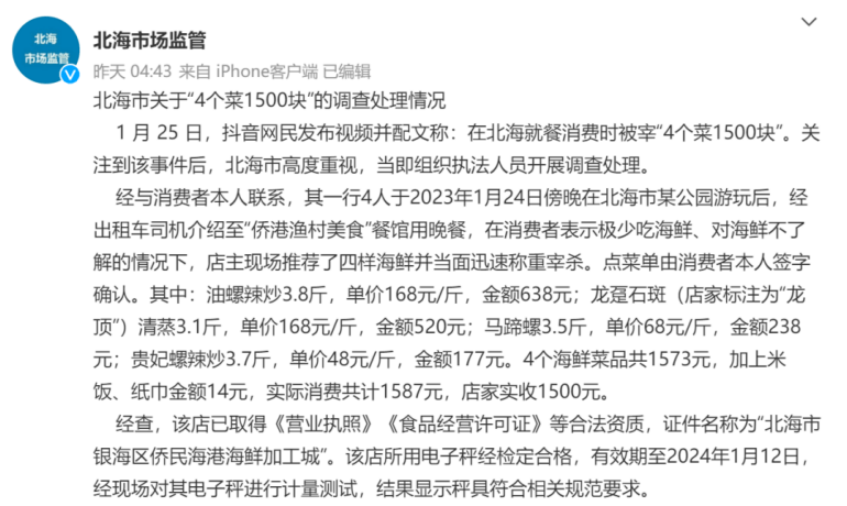 b2300b59a3104d6086591dbd564d6e82