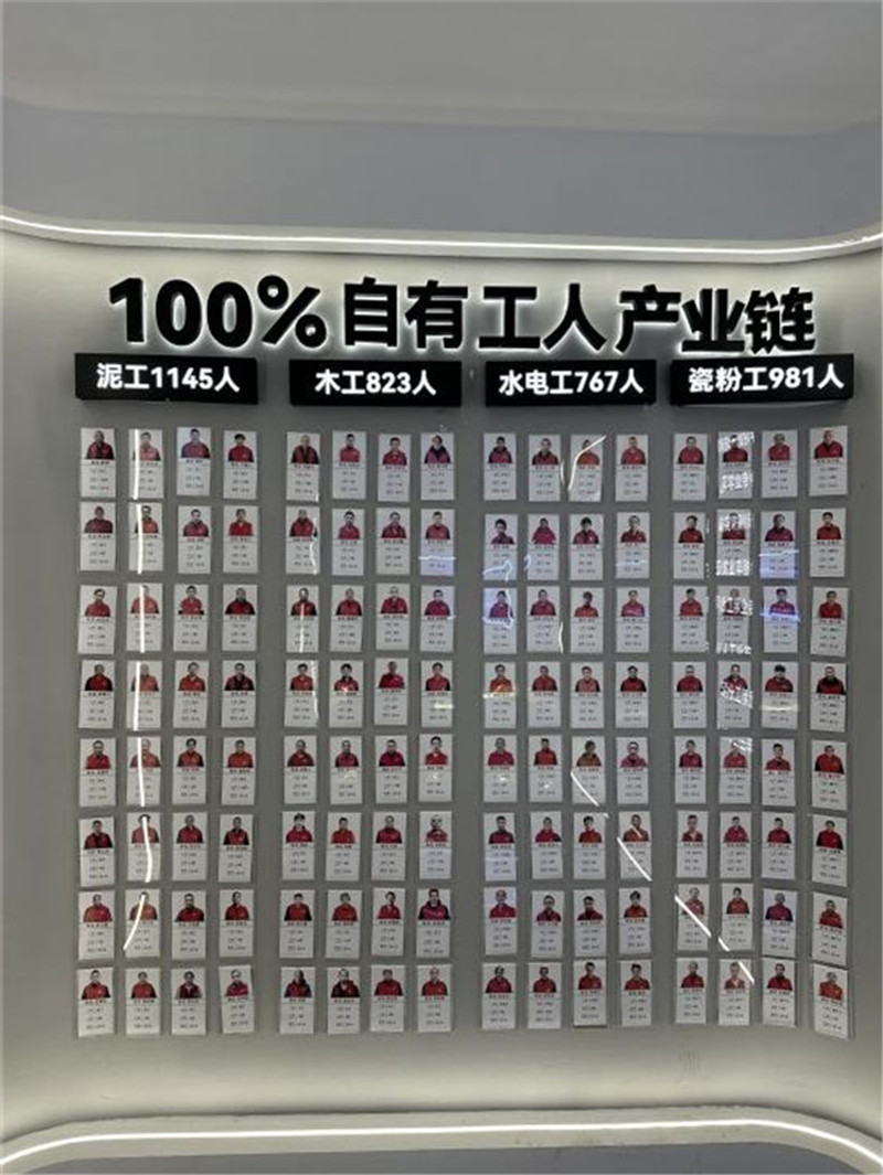 2023033102485572