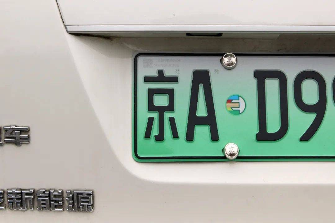 f32e3b9752684f5d922c03651e6c43c4