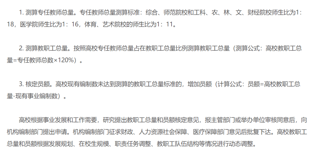 140e55d2cd884f12a237fb130fefb59e