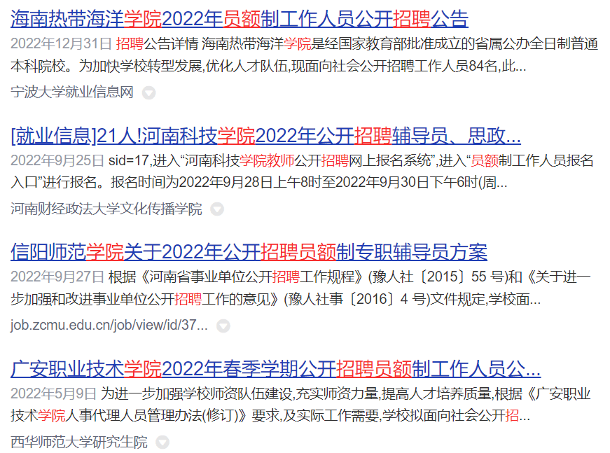 3a4566446c2149aa95358e231a8f94db
