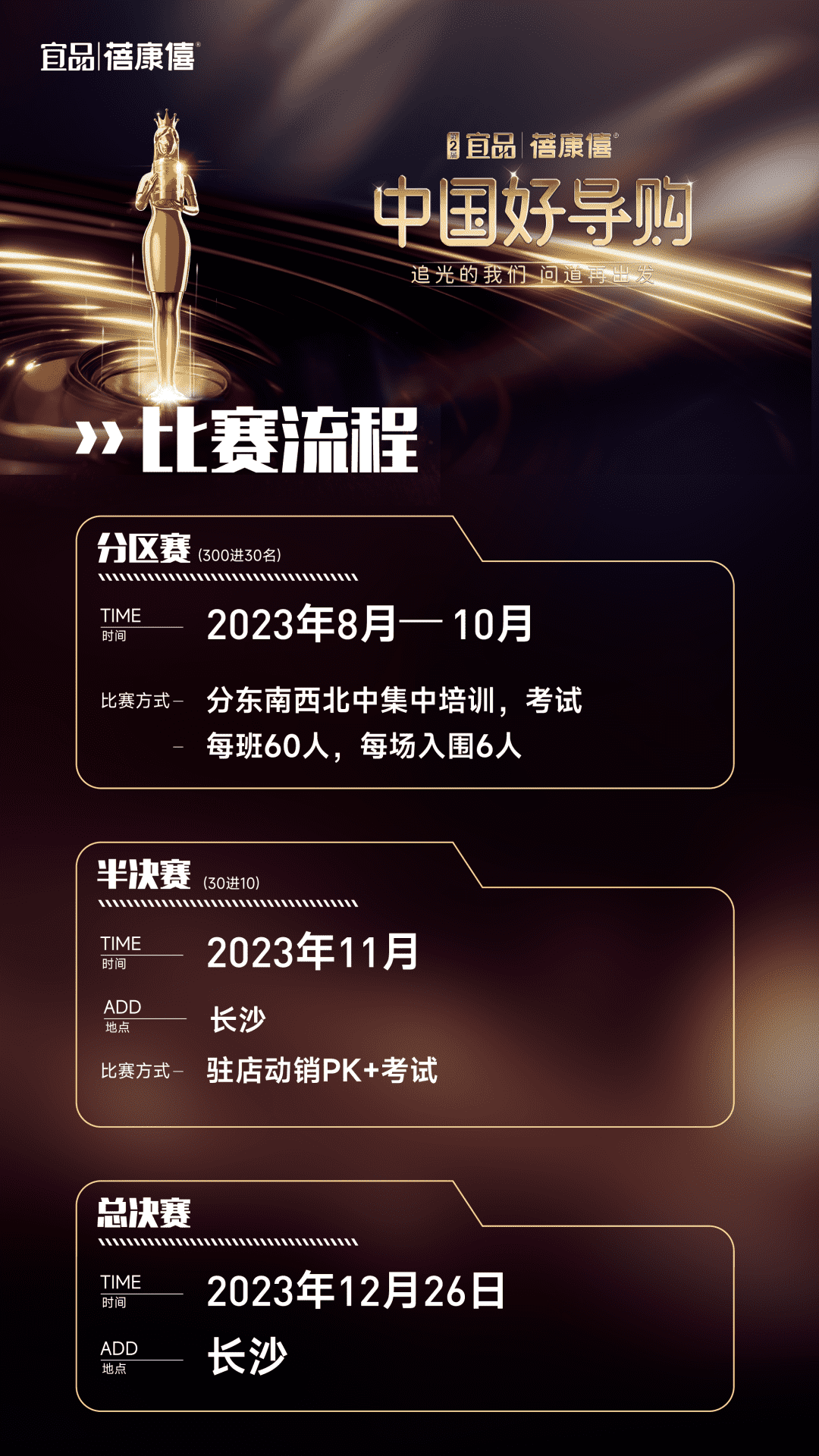 446ec23c2c4b4faf85e7708fee243972