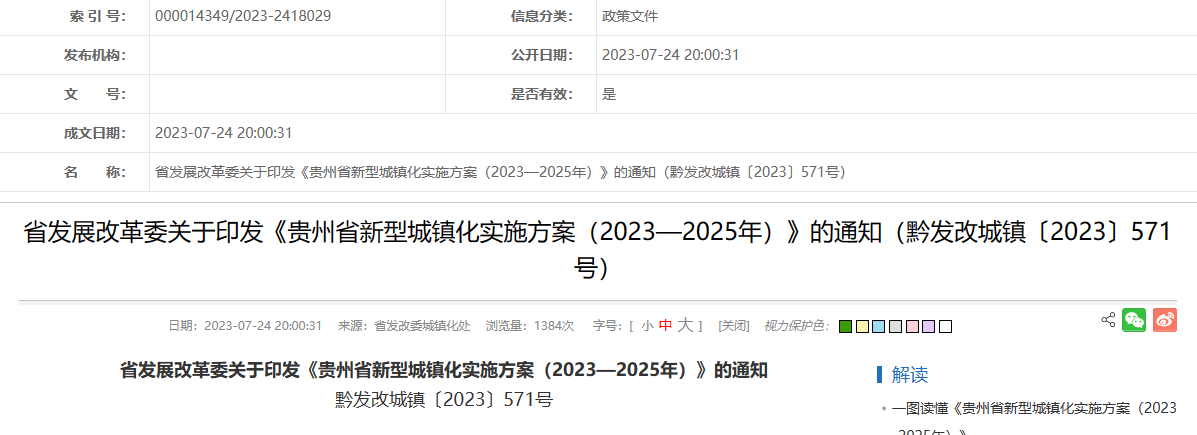 27d83a6f61d1403cb91a803190be760d