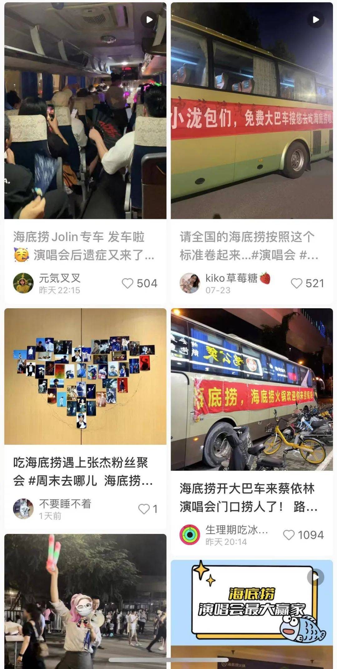ad6db4811f394c20a8dd758f94bbbb0b