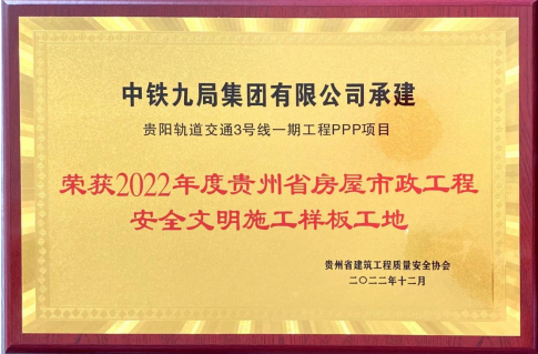 2023091406530432