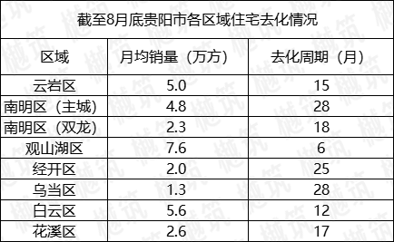 6e9b0456321d40c68ff5c476eb11331c