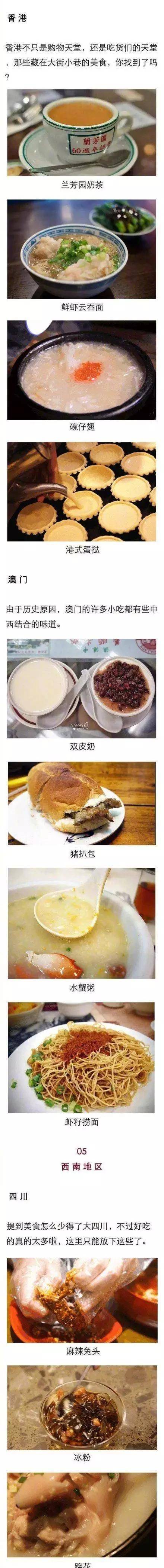 285caa2b6c73436e9423bdf803b75a83