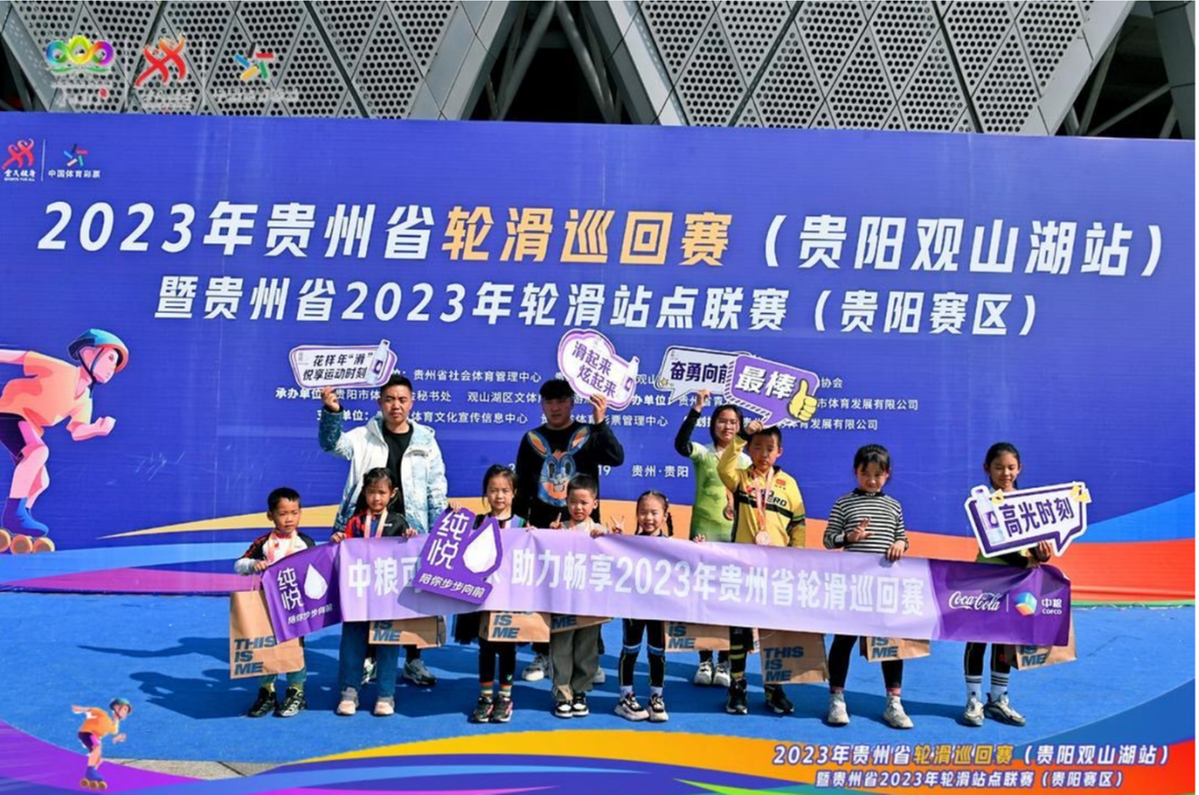 655b4ab3a310d5acb853f135 655b4ab3a310d5acb853f135