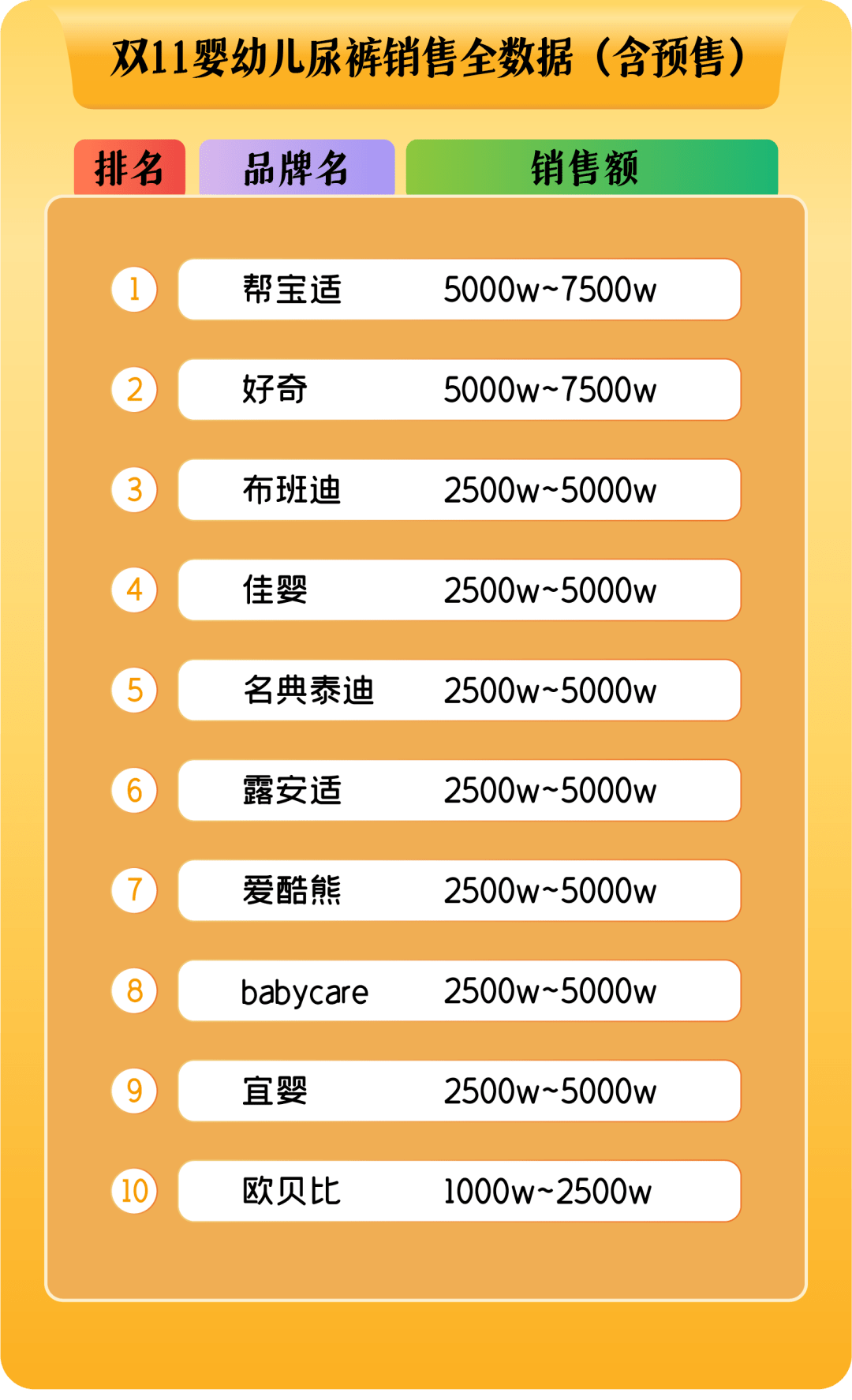 ec1de45a010e4973a8a59b7f517fc379
