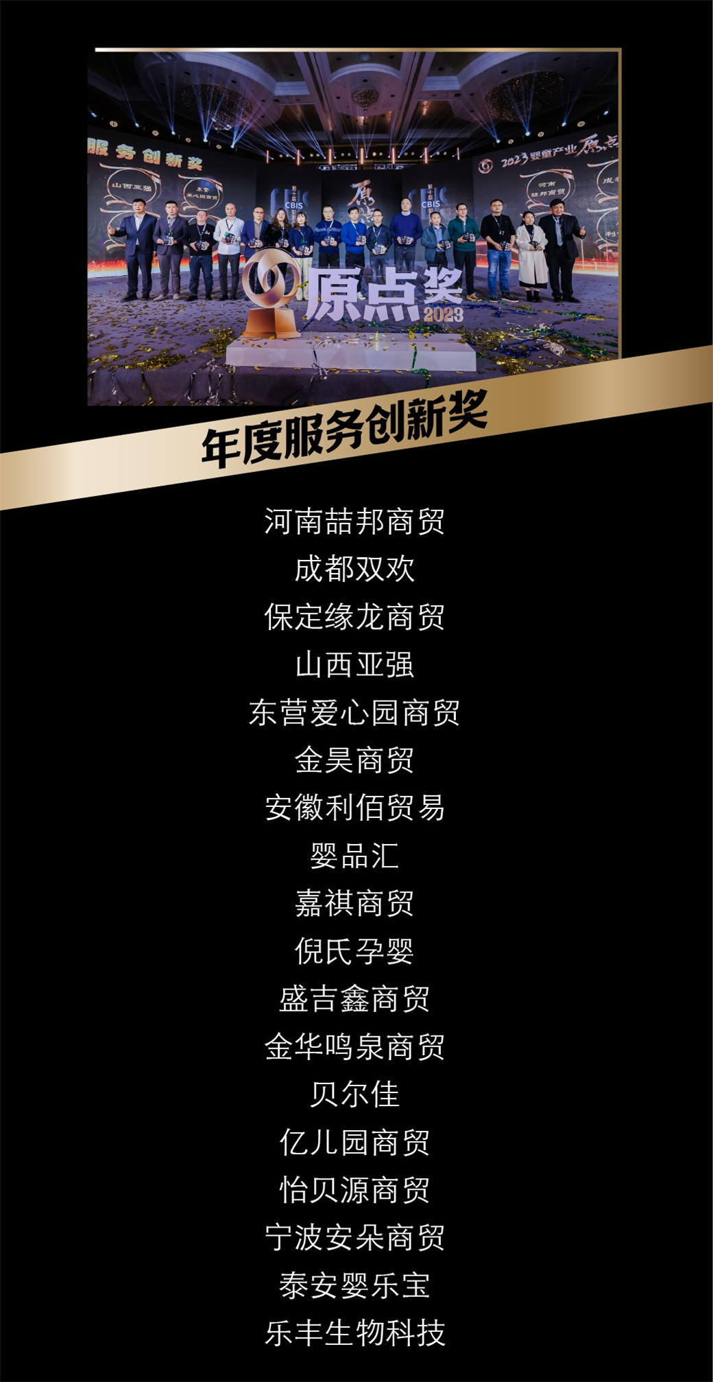 11e93dcc8bb0d10137243fbdae6ba97a